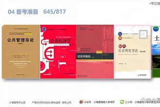 江南平台app下载安装最新版本截图1